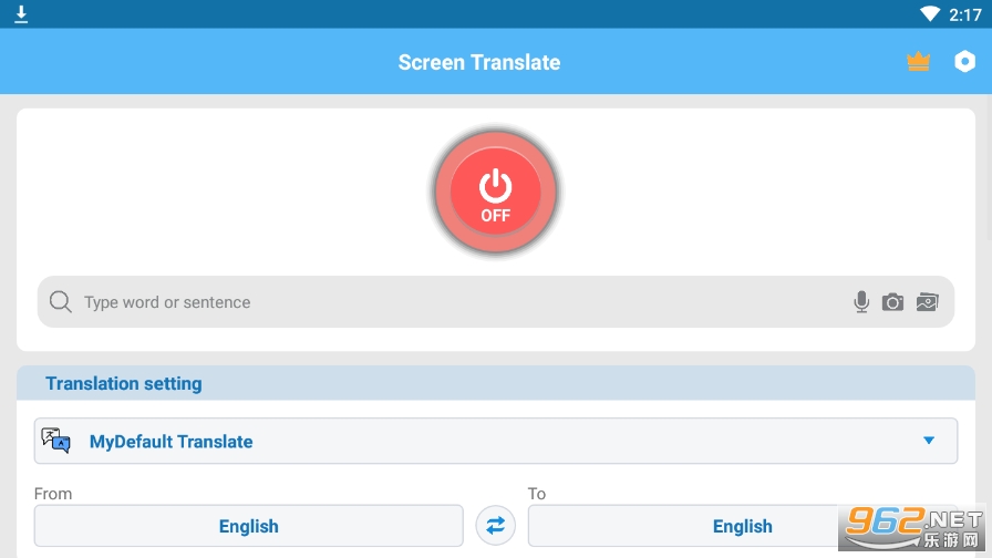 Translate On Screen�߼�������(Screen Translate)v1.104��ͼ3