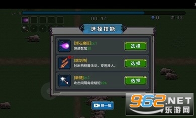 �������������v1.0��׿���ͼ2