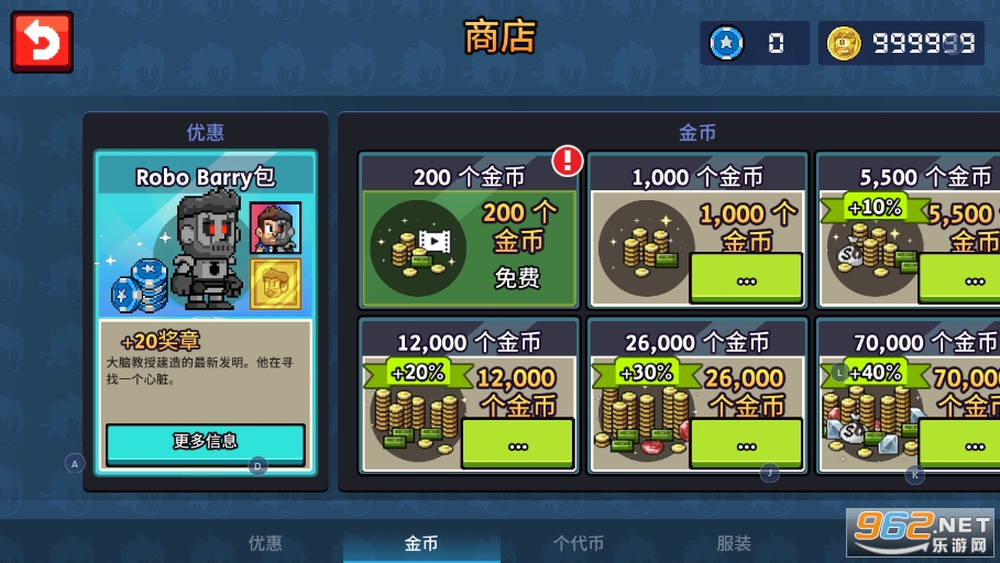 Ӣ�۵����ʷ��ƽ���ͼ0