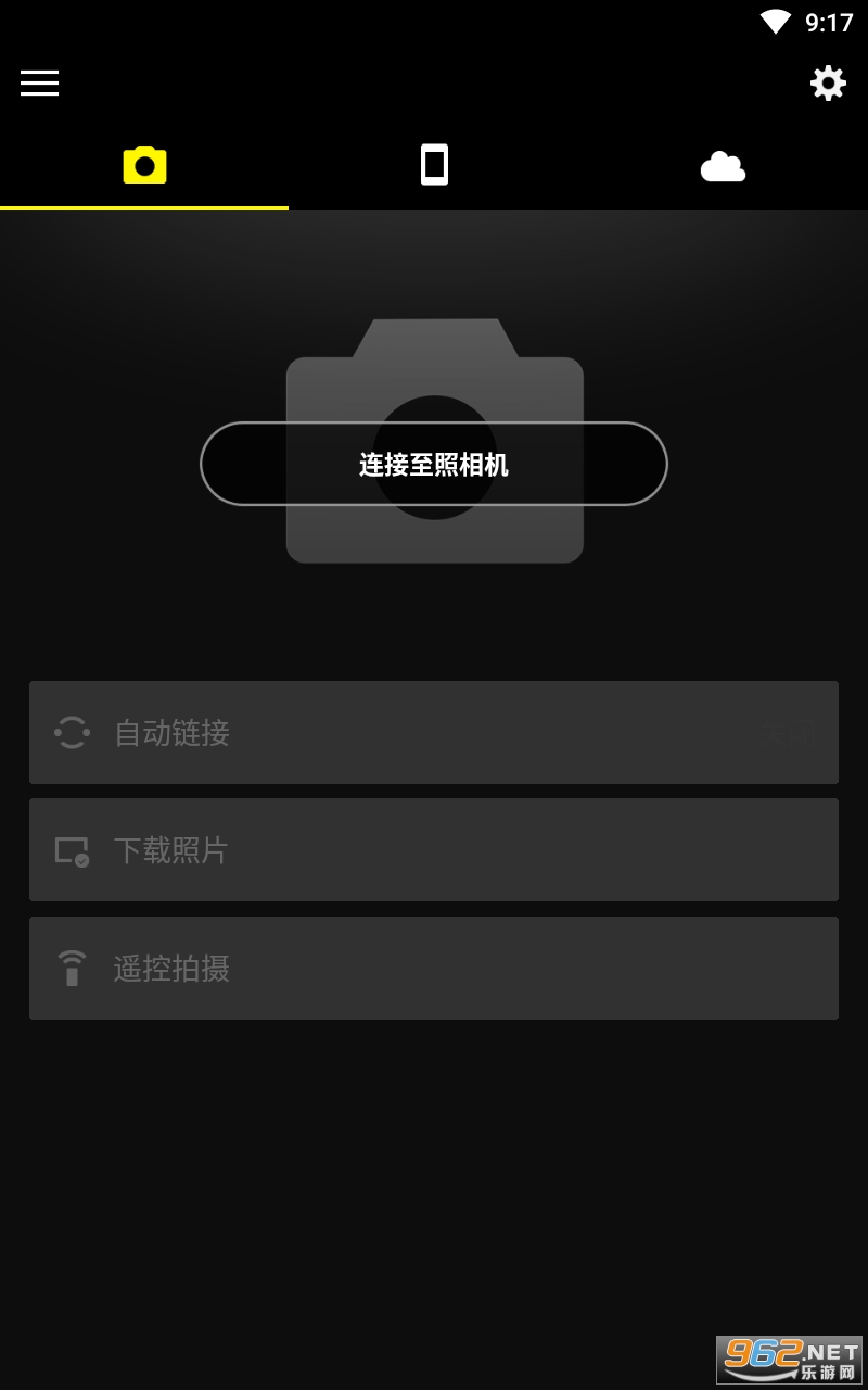 snapbridge app��ͼ2