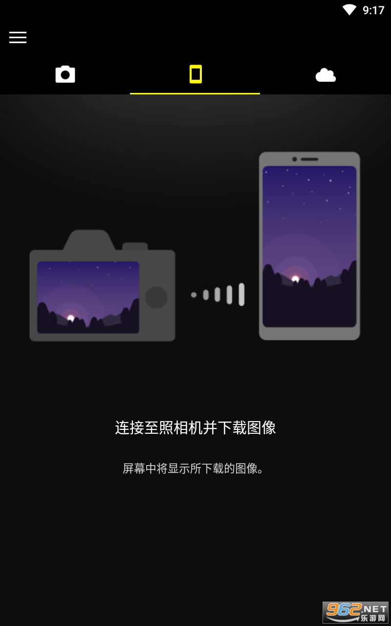 snapbridge app��ͼ3