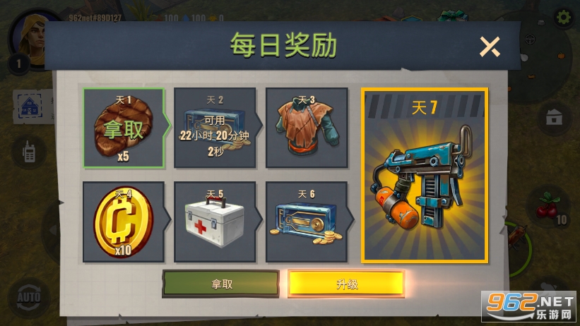 ����֮�����°��ͼ3