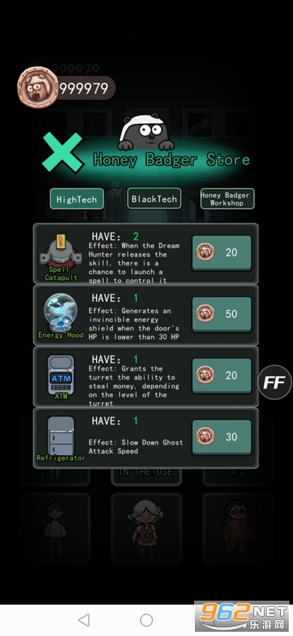 �͹��������ò˵��ƽ��v1.0��ͼ3