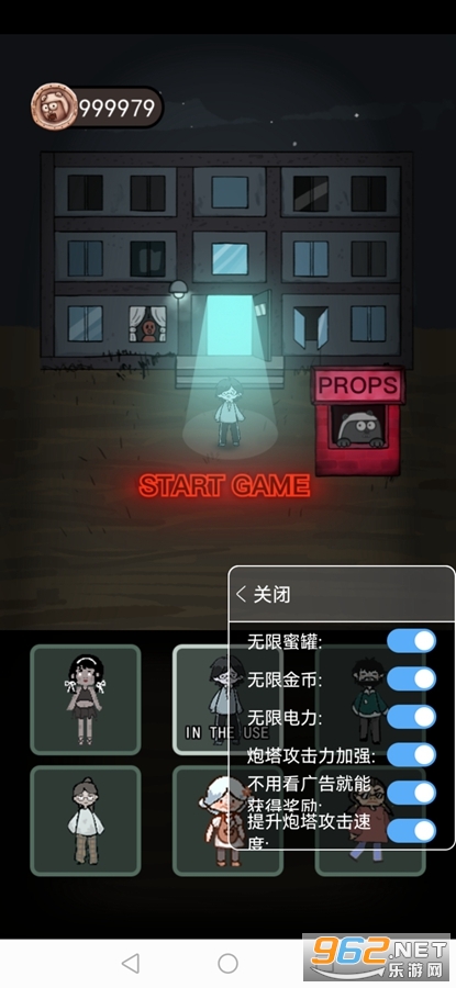 �͹��������ò˵��ƽ��v1.0��ͼ0