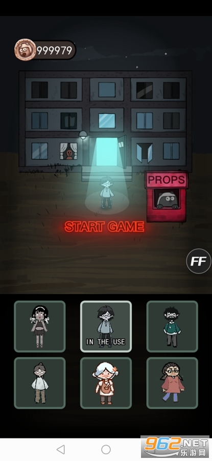 �͹��������ò˵��ƽ��v1.0��ͼ4