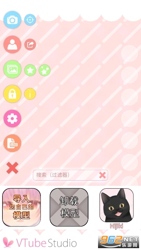 vtuber studioģ�ͽ�ͼ0