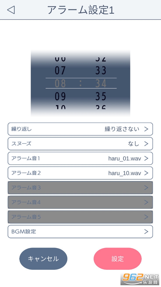 �ҵ�Live2Dʱ��My Live2D Clockv1.0.4��׿���ͼ2