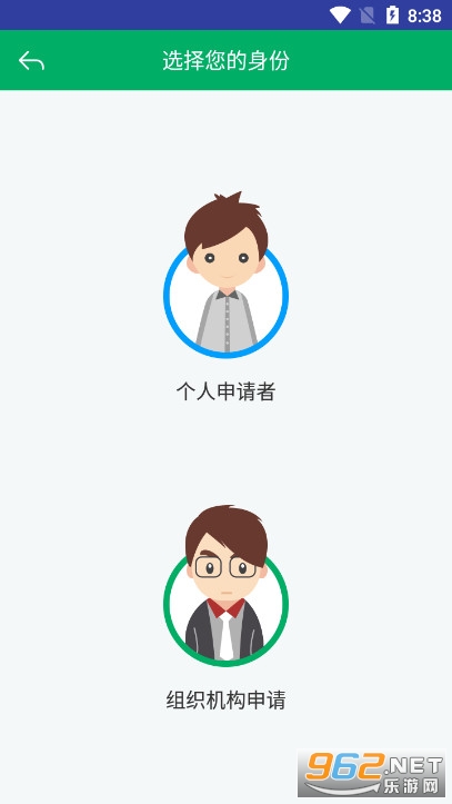 �½�����ũ������app���°汾��ͼ1