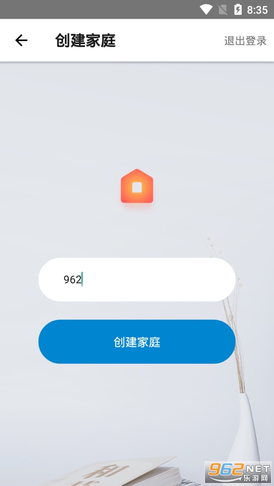 ��������app��׿��v2.4.6��ͼ1