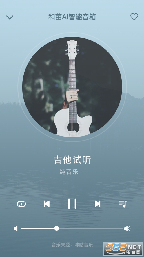 С�Ⱥ���ƻ��v2.4.6 ios��ͼ0