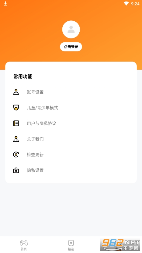 ӣ�������������ͼ0