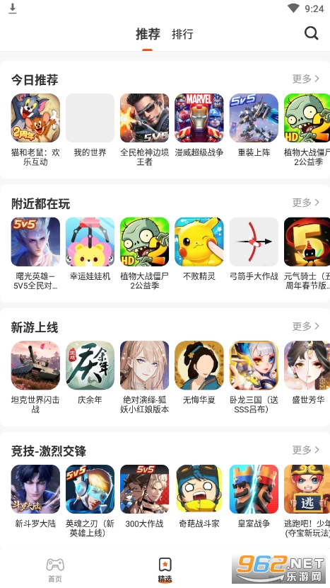 ӣ�������������ͼ1