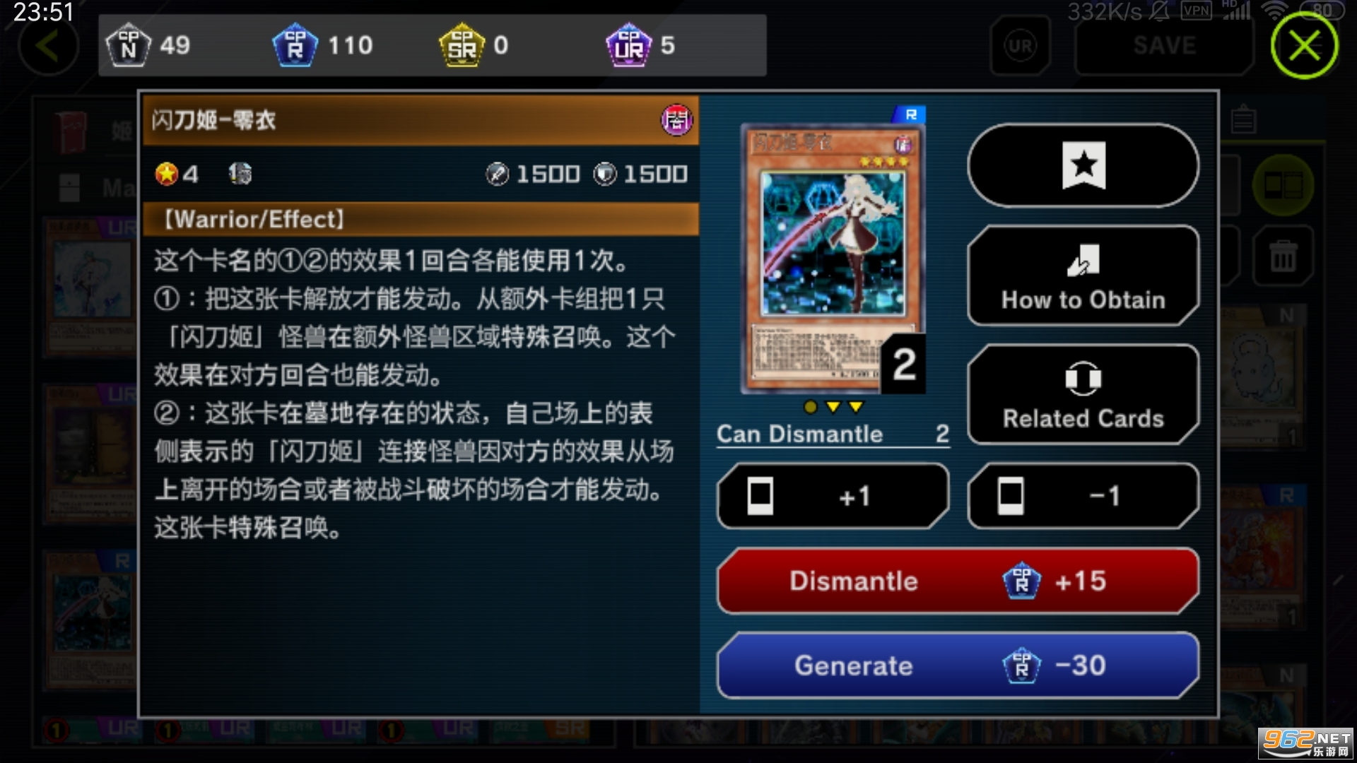 ��Ϸ����ʦ����(Master Duel)���İ��ͼ3