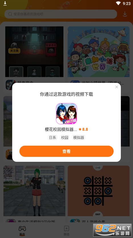 ӣ����������ʵ����֤���ͼ6