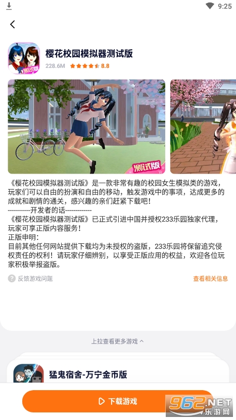 ӣ����������ʵ����֤���ͼ1