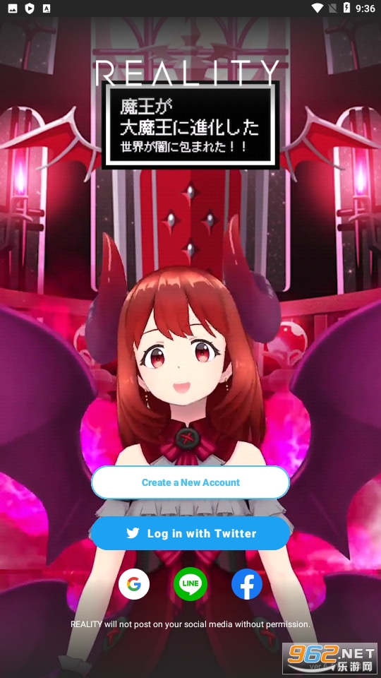 reality��������ֱ������v6.11.0 �ֻ����ͼ3