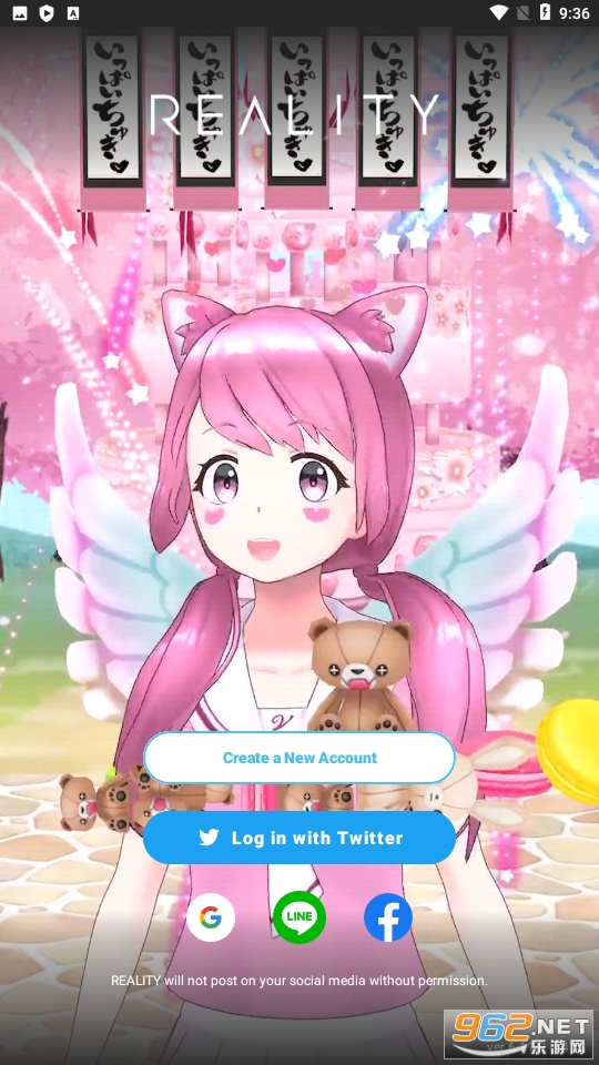 reality��������ֱ������v6.11.0 �ֻ����ͼ1