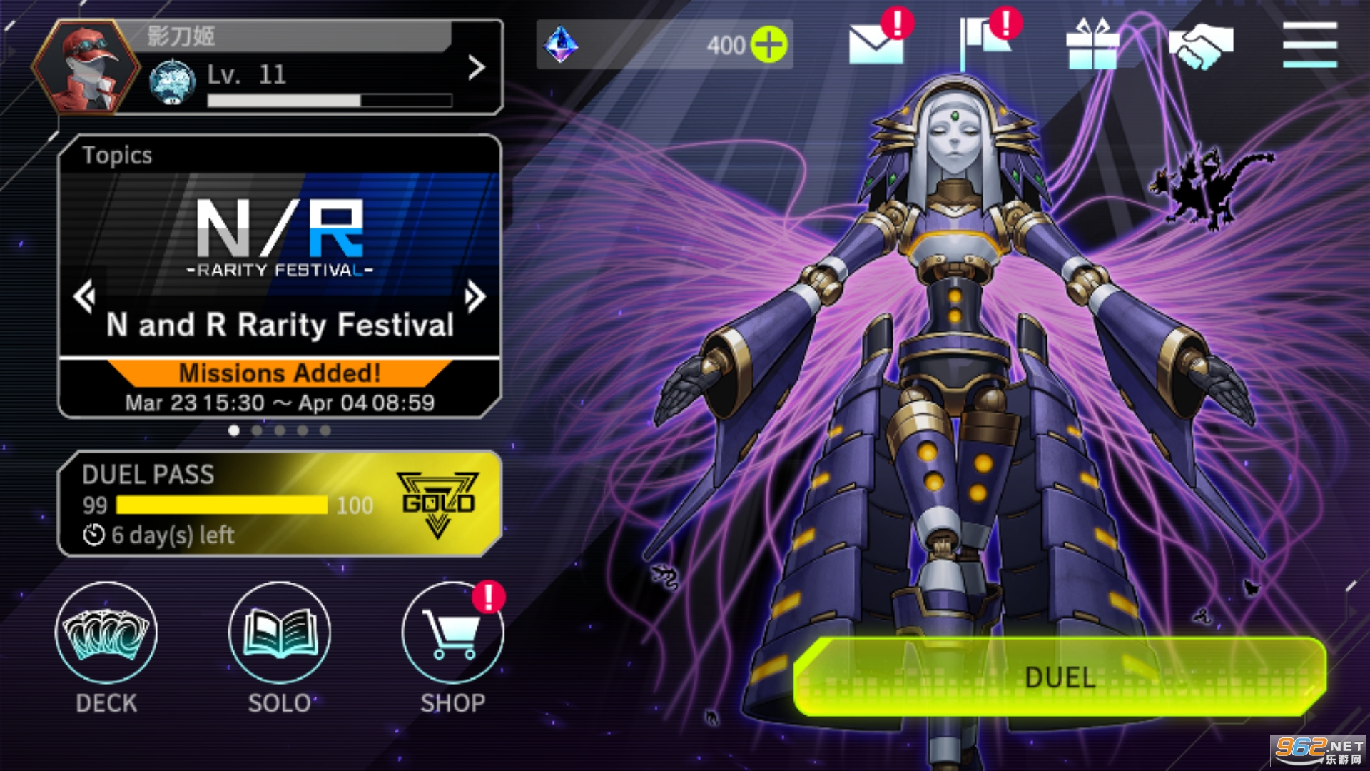 ��Ϸ����ʦ������׿������Master Duelv1.0.2���°��ͼ2