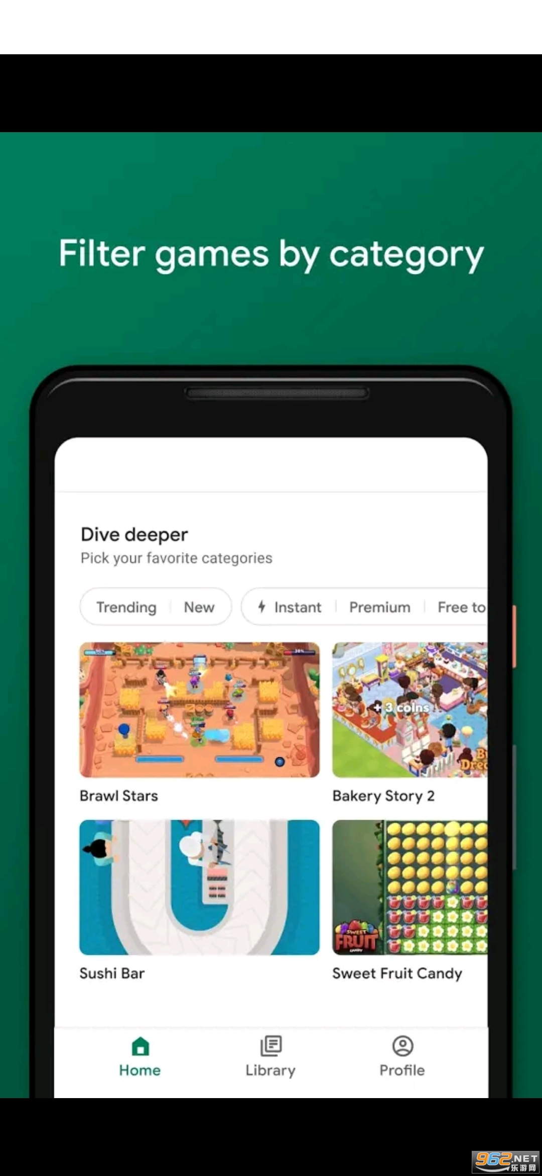 Google Play Games最新版截图0