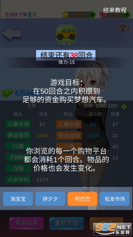 �ұ����������Ϸ��ͼ1