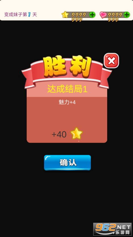 �ұ����������Ϸ��ͼ2