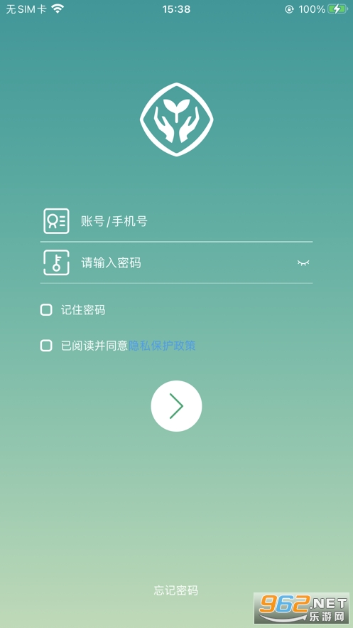 �˹��ѧͨappv1.0.17.1 ��ʦ�ֻ��˽�ͼ0