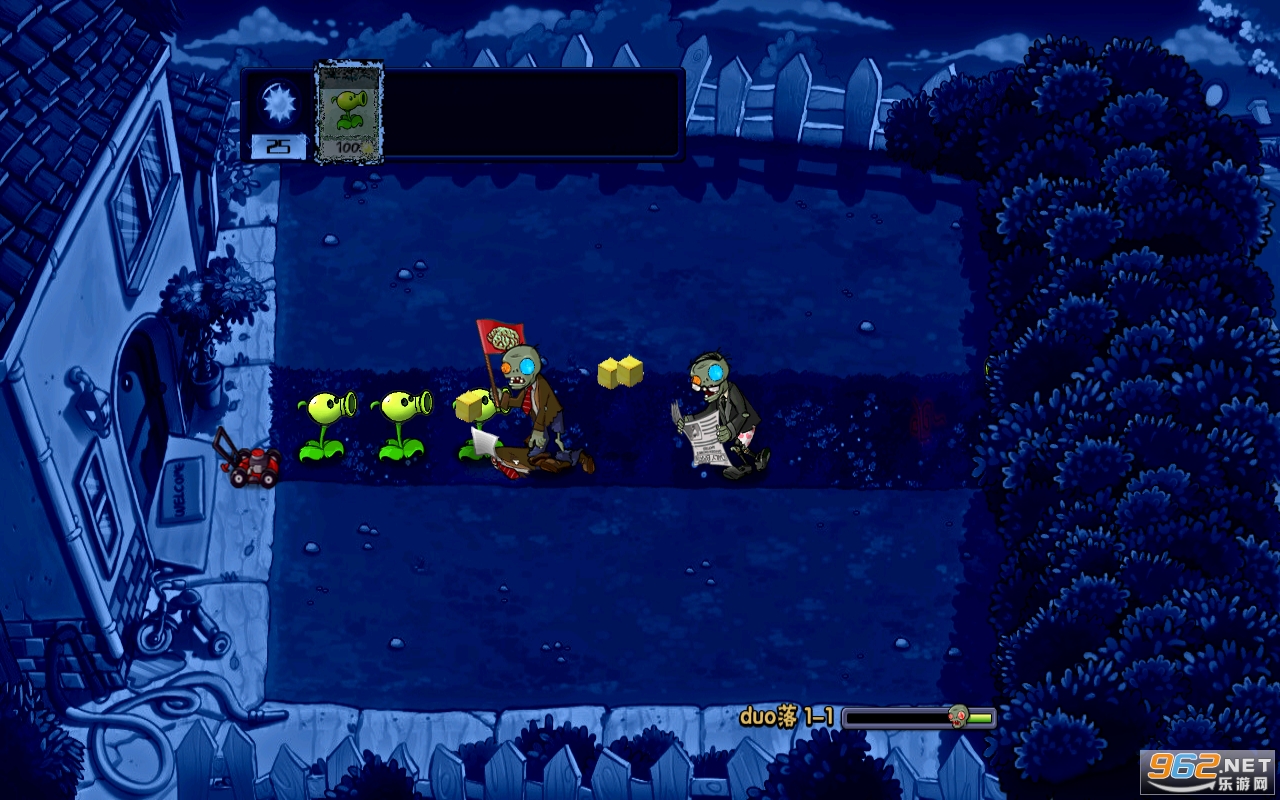 ����PvZ��߰汾��ͼ0