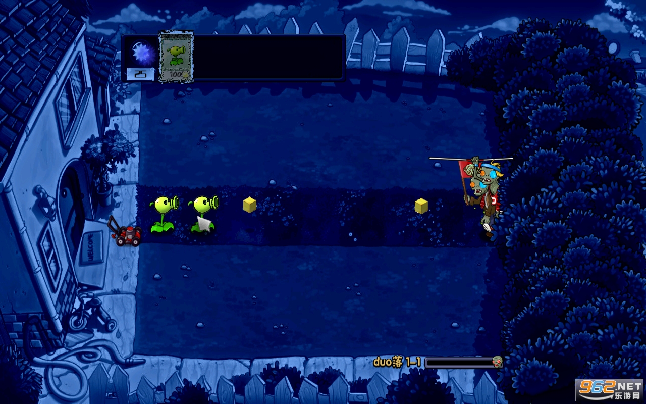 ����PvZ��߰汾��ͼ2