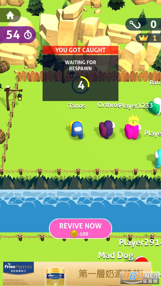 ���ʴ�ս3DHook War 3D��ͼ4
