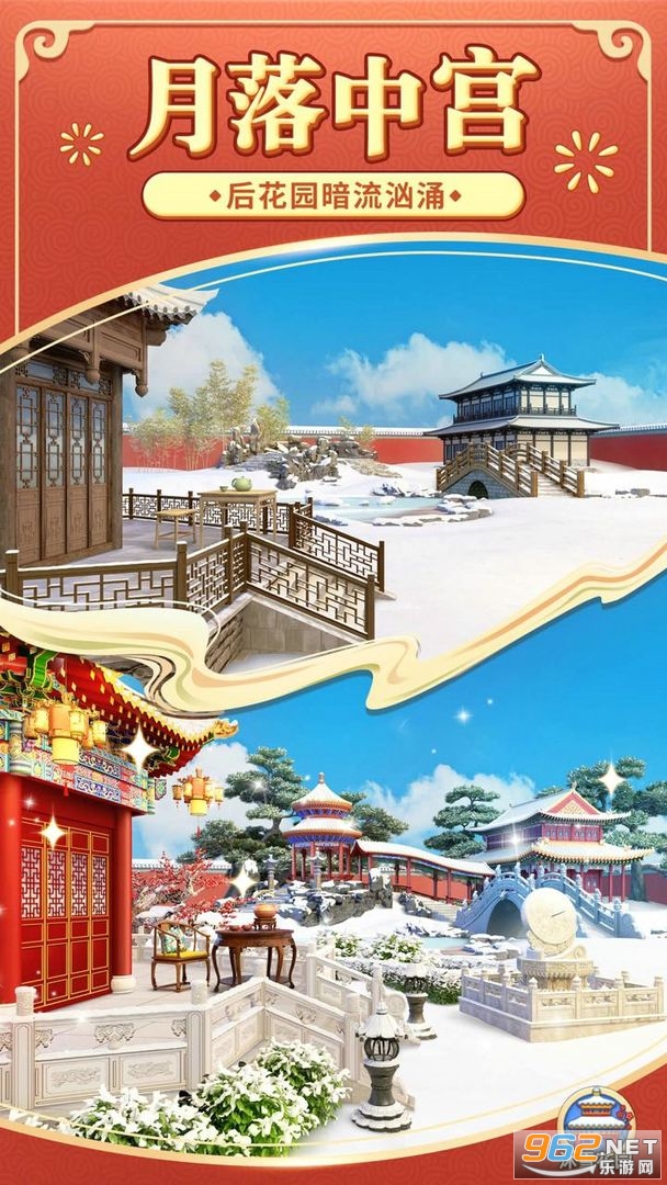 �ҵ�С�ҹٷ��ʹ���͢����ʽ���ͼ4