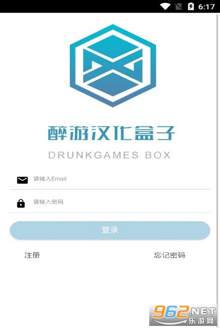 ��������v1.0.4.8 ��׿���ͼ2