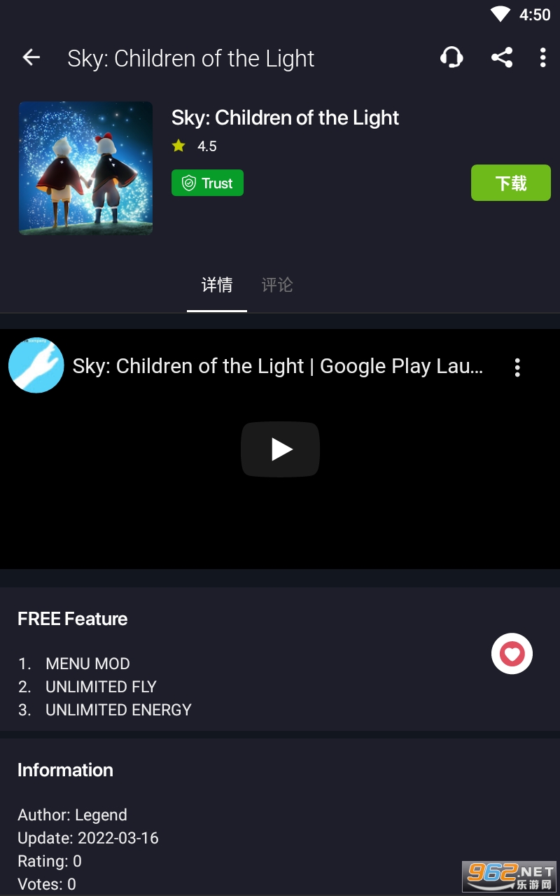 blackmodapp���°�v3.0.1��ͼ0