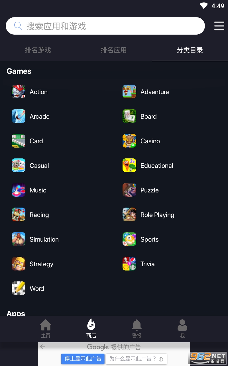 blackmodapp���°�v3.0.1��ͼ1