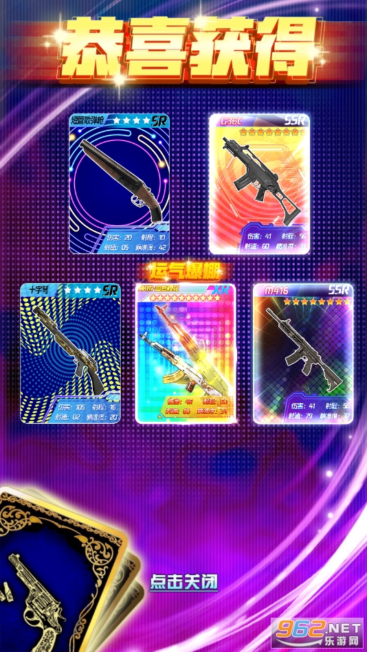 �Լ������������v1.0.2 ���°��ͼ1