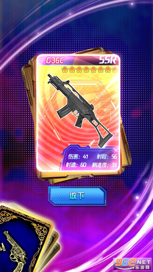 �Լ������������v1.0.2 ���°��ͼ2