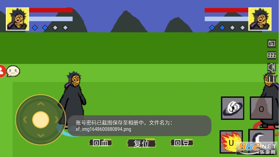 ��Ӱ������v1.00.25 ���°��ͼ2