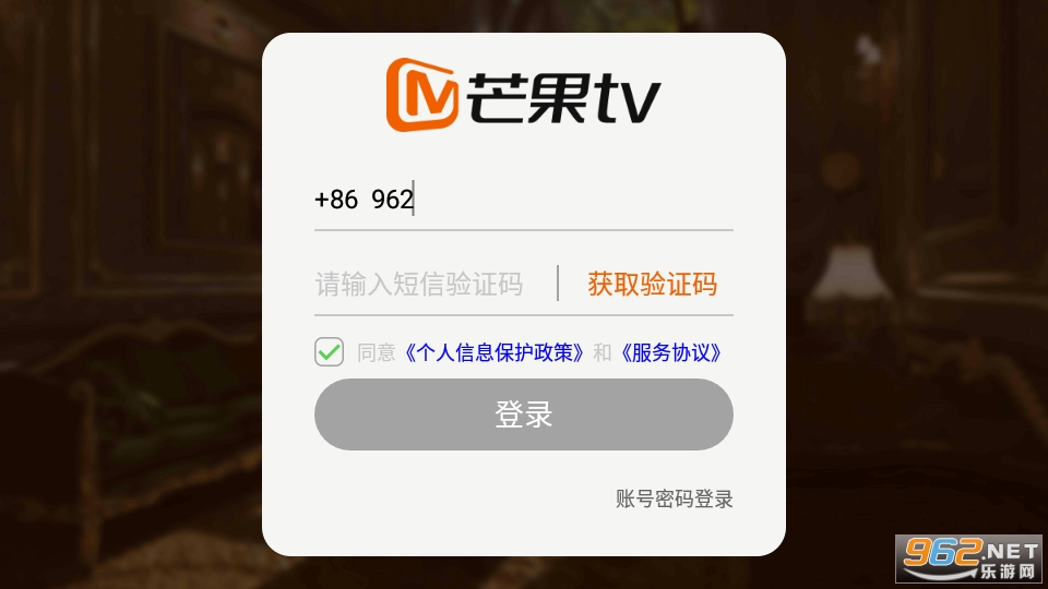 mstory��Ϸ��ͼ1