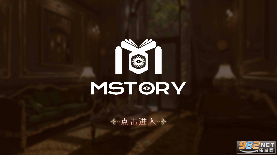 mstory��Ϸ��ͼ2