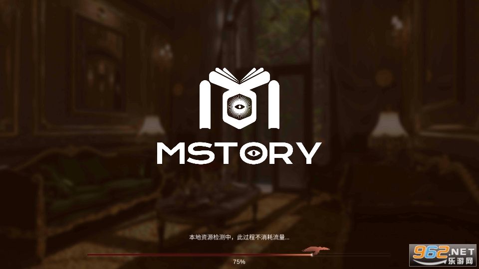 mstory��Ϸ��ͼ3