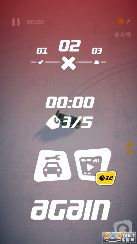 ����Ư��Sunset Driver��ͼ1