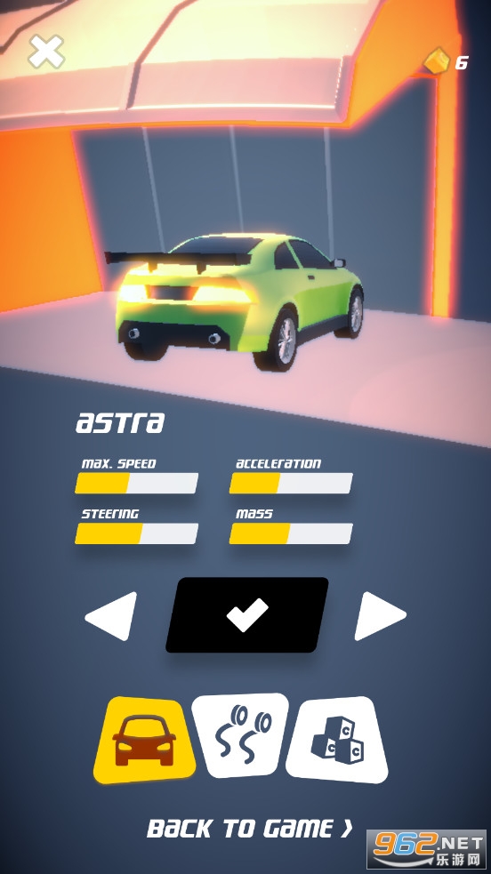 ����Ư��Sunset Driver��ͼ3
