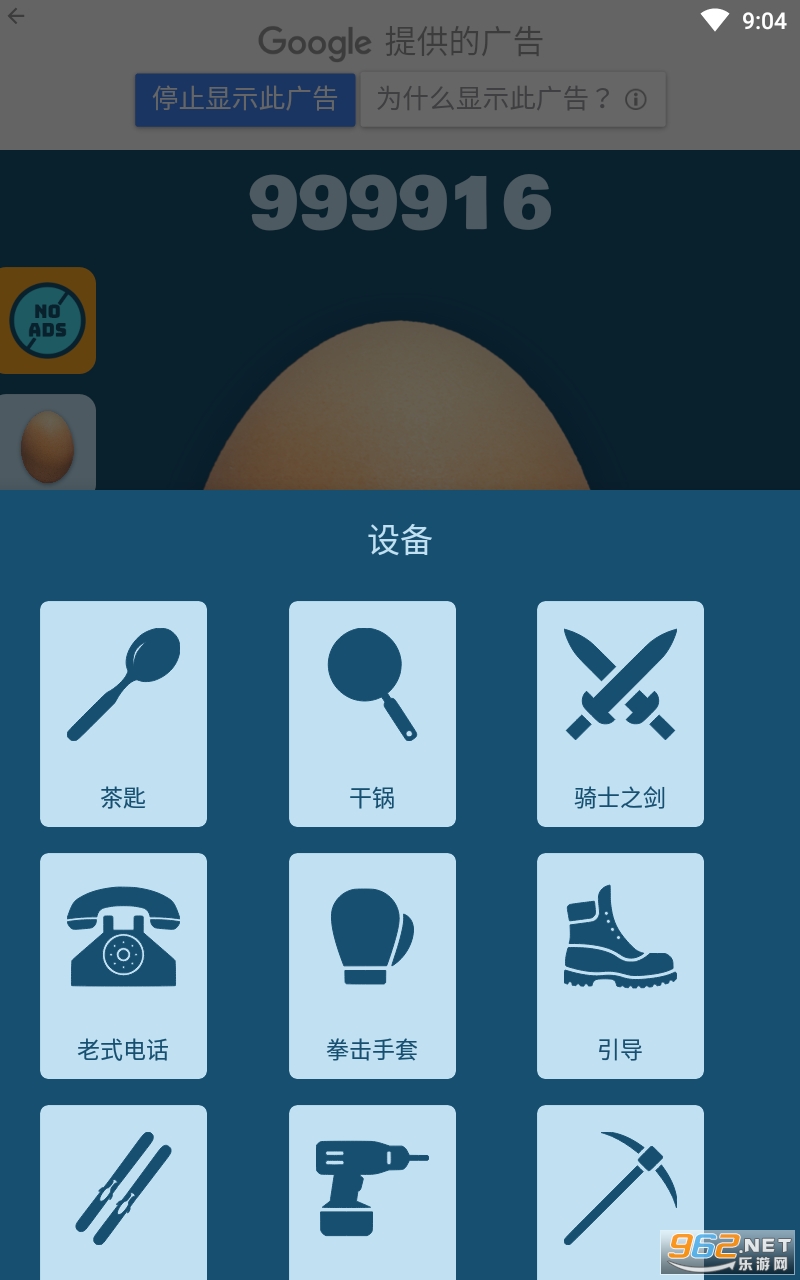 Tamago���İ��ͼ0