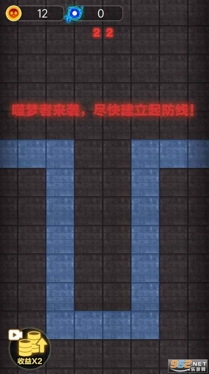 ���������Ϸ���°�v1.0.3 ��׿���ͼ1