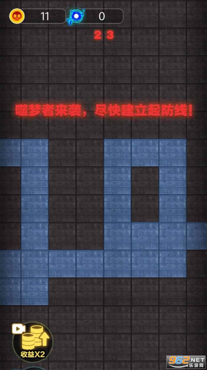 ���������Ϸ���°�v1.0.3 ��׿���ͼ0