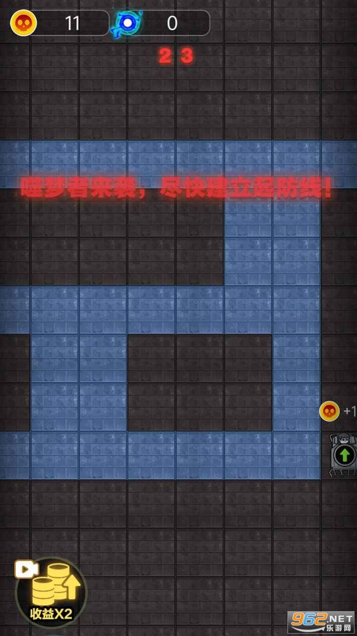 ���������Ϸ���°�v1.0.3 ��׿���ͼ2