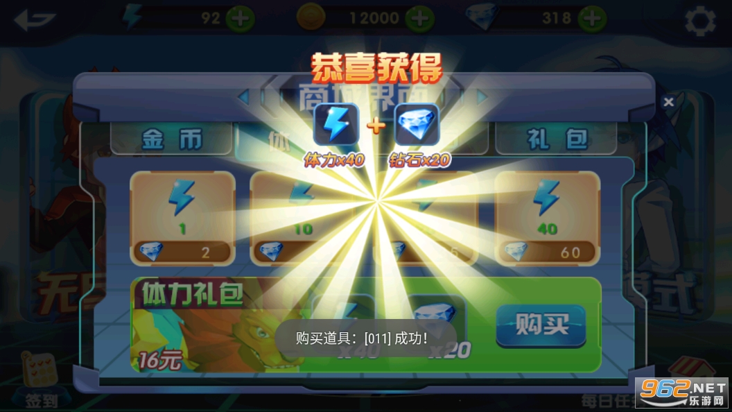 ħ������2���������ڹ����ͼ0
