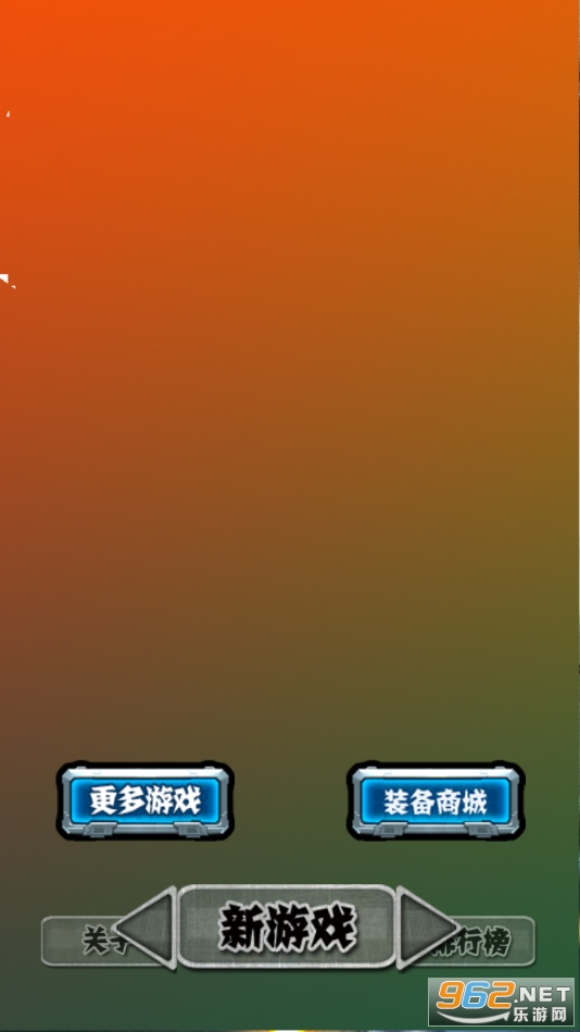 �ᱦ̫ƽ����Ϸ���°�v1.0 ��׿���ͼ2
