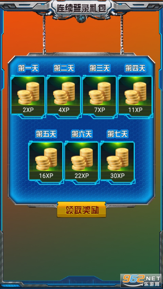 �ᱦ̫ƽ����Ϸ���°�v1.0 ��׿���ͼ4