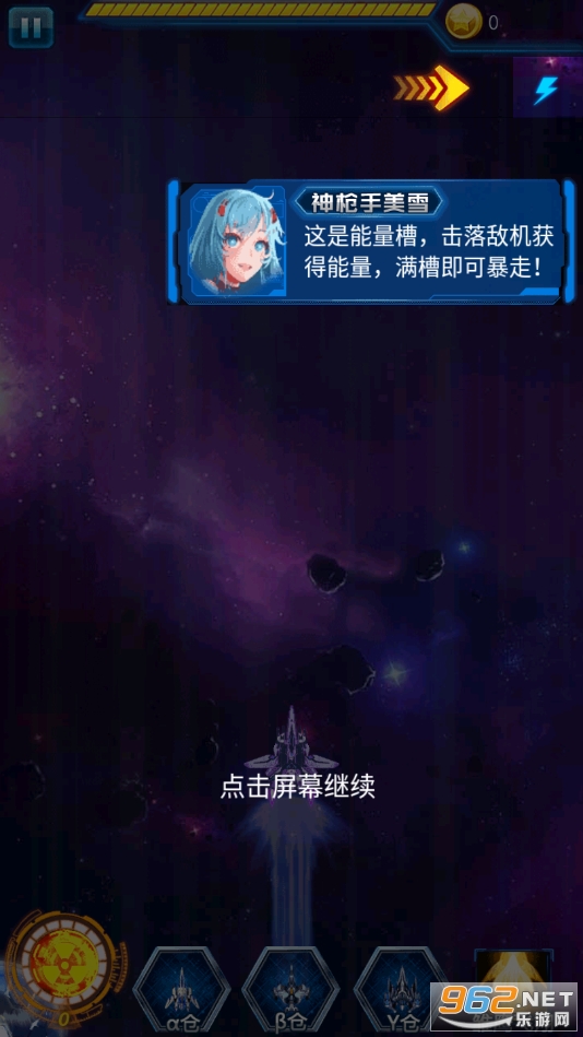 �׵�������v1.65��ͼ0