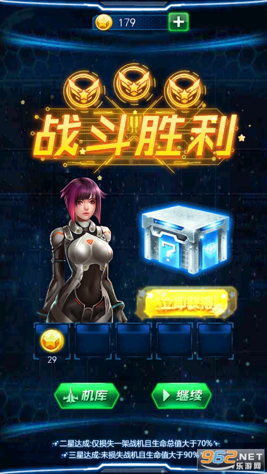�׵�������v1.65��ͼ9